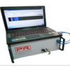 电磁超声波便携式检测系统